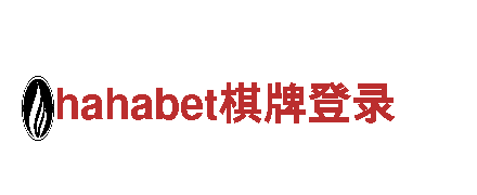 bob官网网址清洁环保公司-专注环保清洁服务